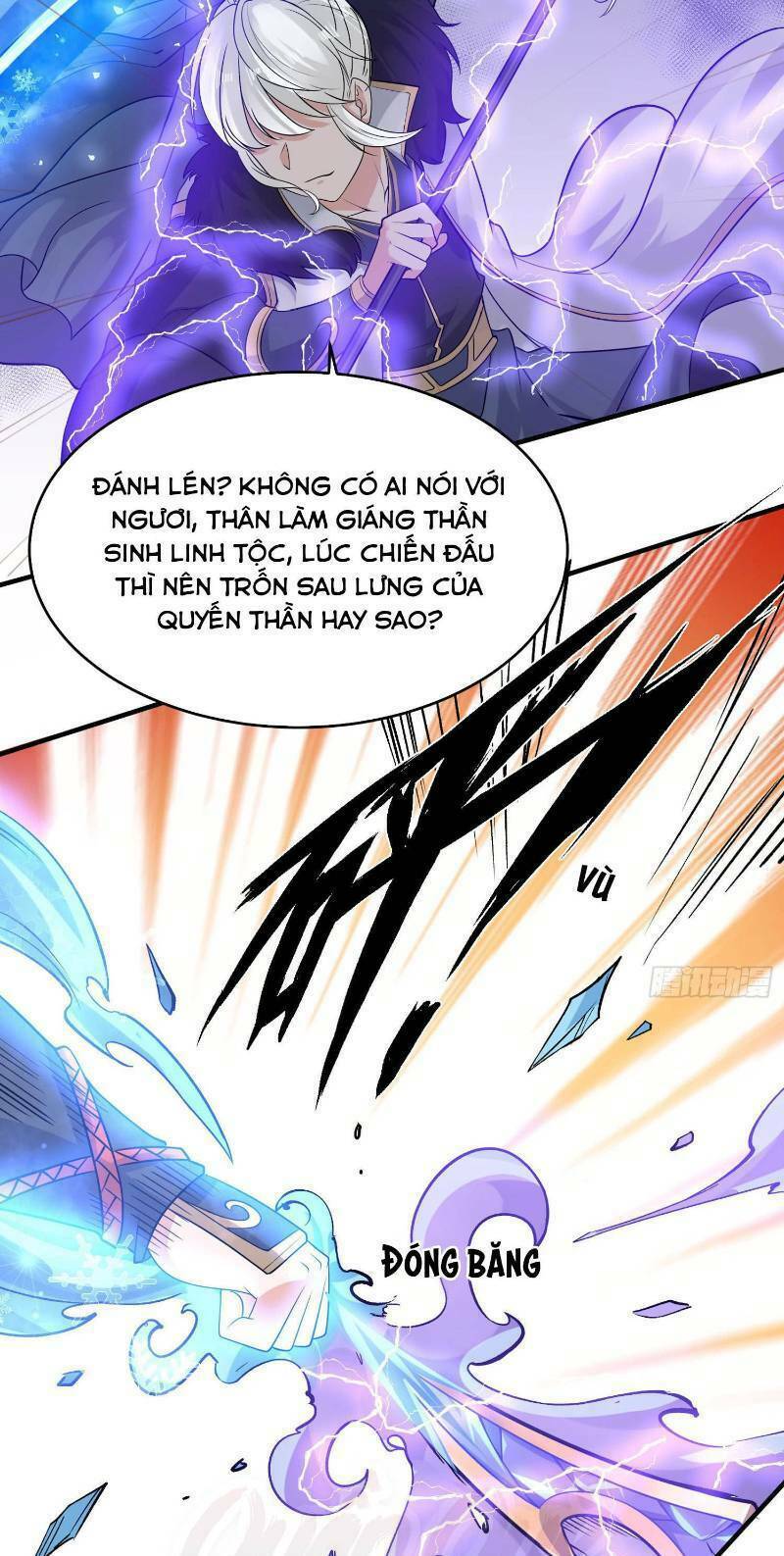 giáng thần chiến ký chapter 56 3