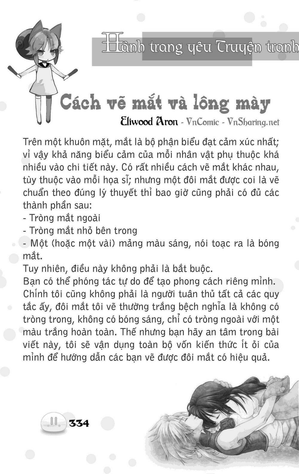 sora gura chapter 17 19