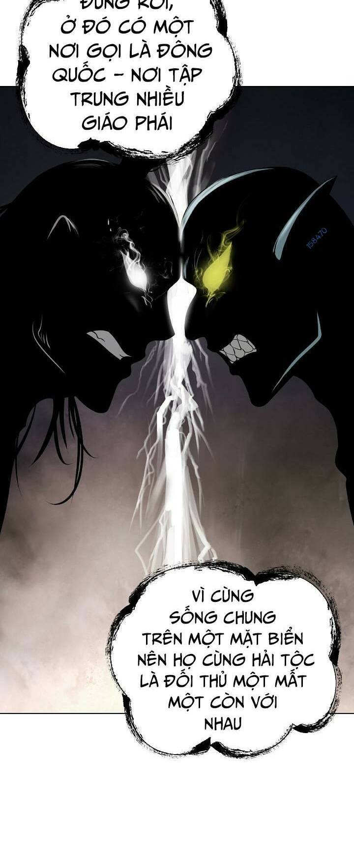 xuyên không thành hổ chapter 104 63