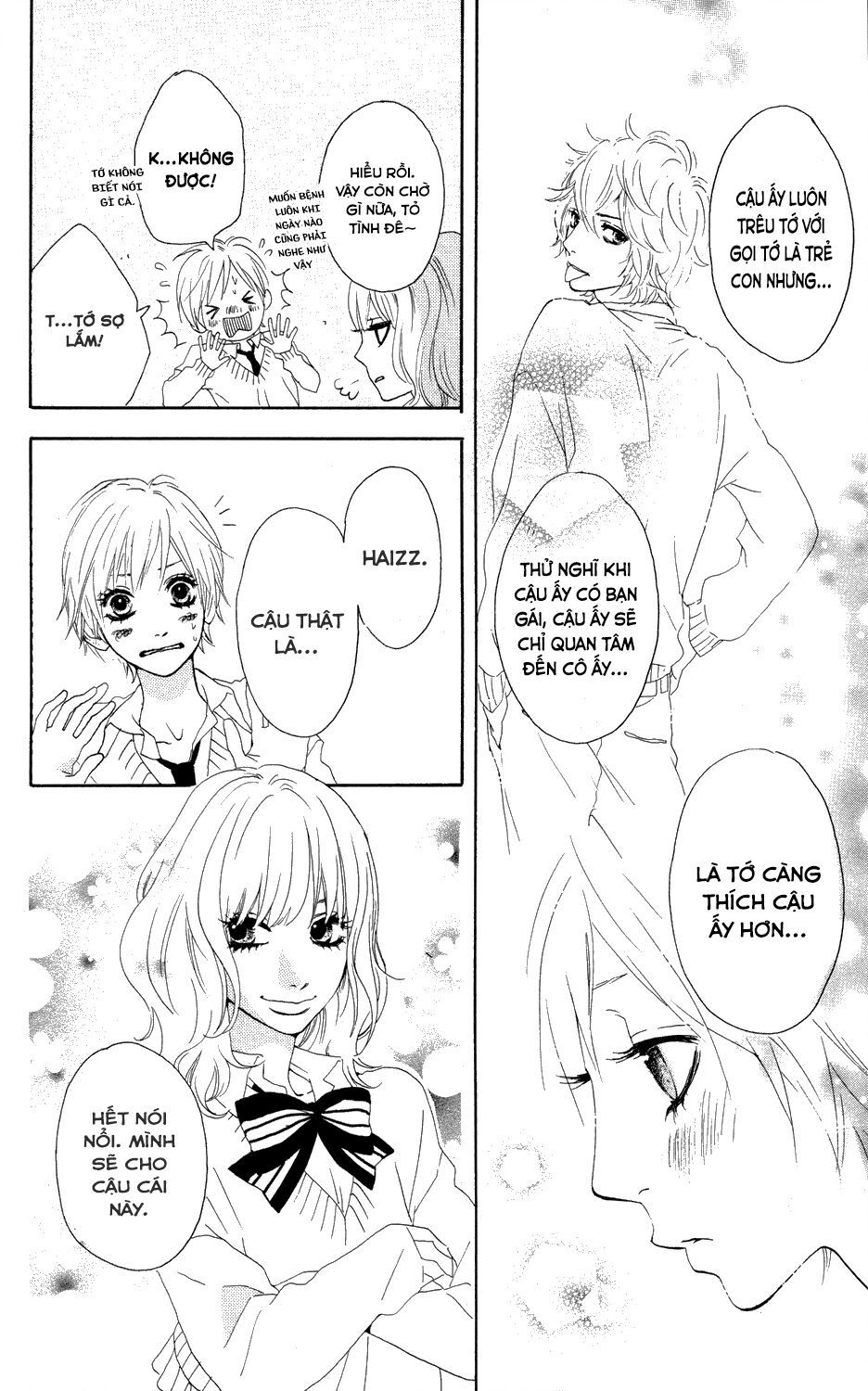 sugars (yamamori mika) chapter 1 8