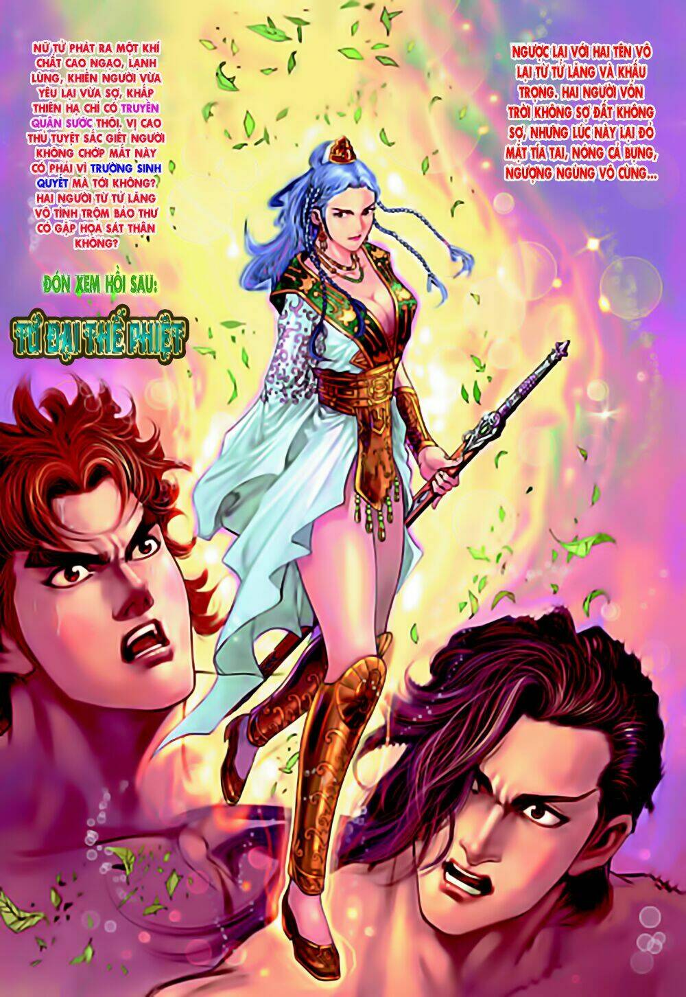 đại đường song long truyện chapter 1 47