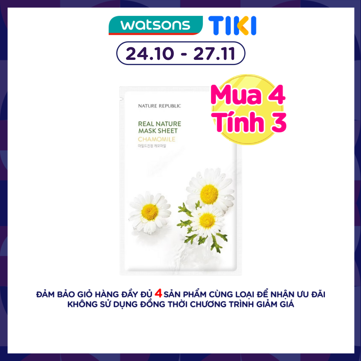 Mặt Nạ Giấy Nature Republic Chiết Xuất Hoa Cúc Tự Nhiên Real Nature Chamomile Mask 23ml