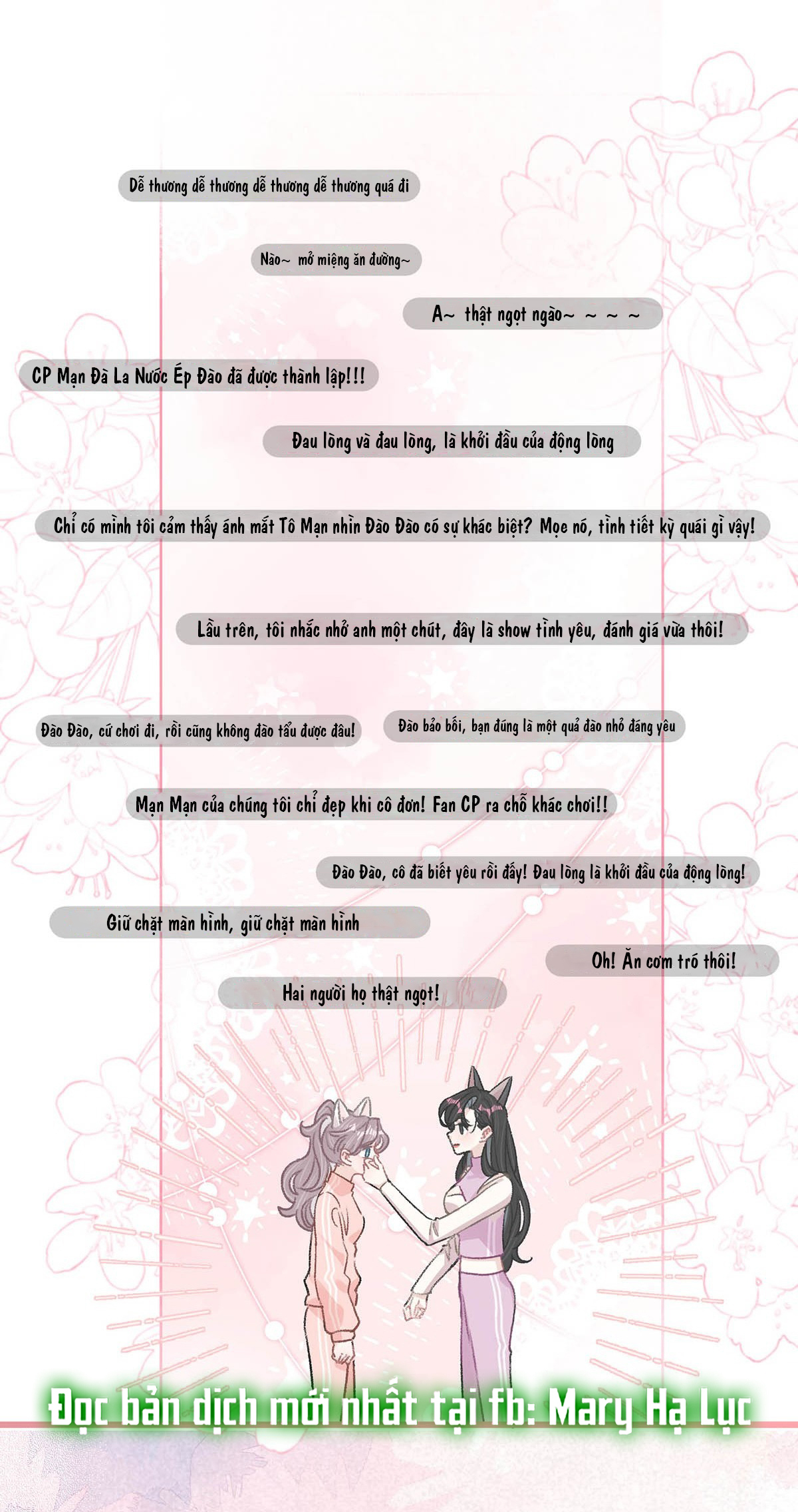 bị mẹ kế là ảnh hậu cưỡng ép yêu trong show thực tế chapter 17 3