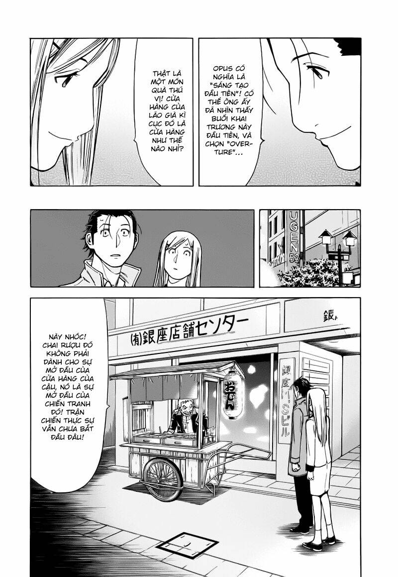 bartender chapter 36 25