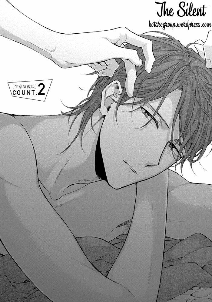 namaiki kareshi chapter 2 2