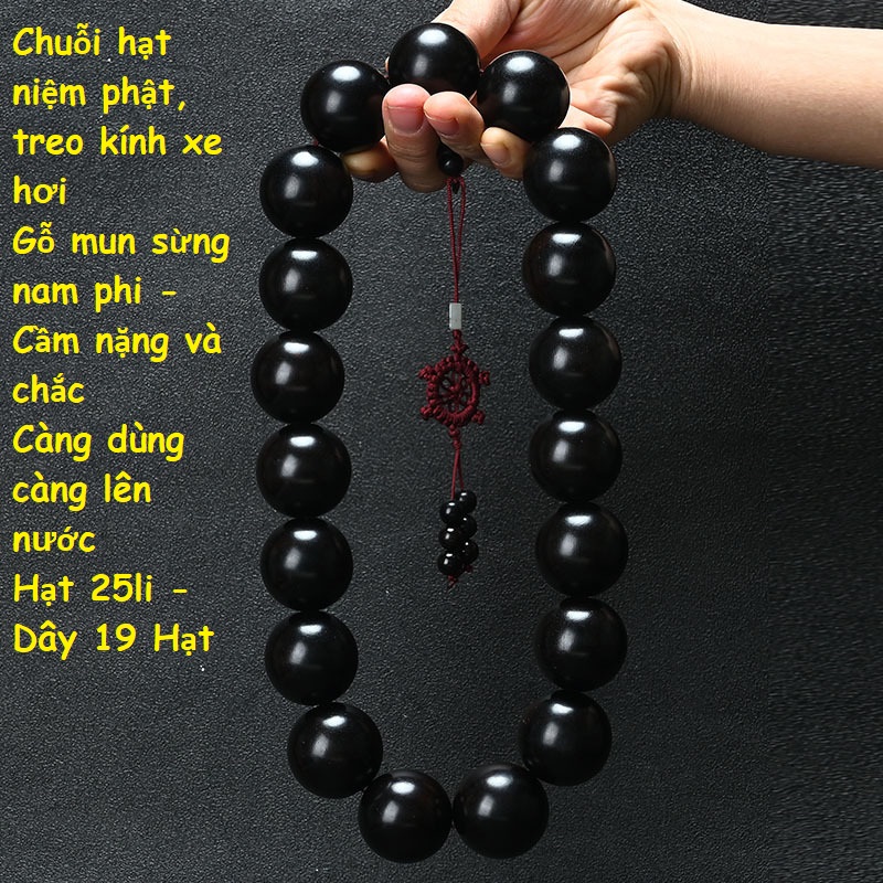 Chuỗi hạt niệm phật gỗ mun sừng tự nhiên nam phi , kèm túi nhung bồng lai
