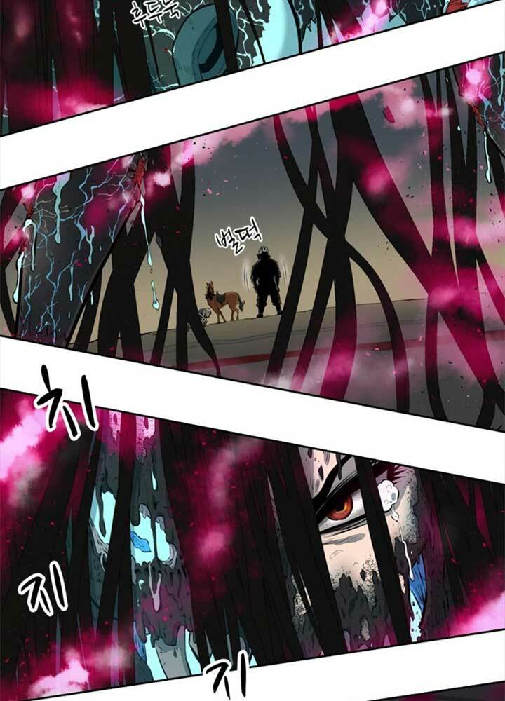 bậc thầy kiếm sư 2: arachi dị nhân đầu tiên chapter 3 75