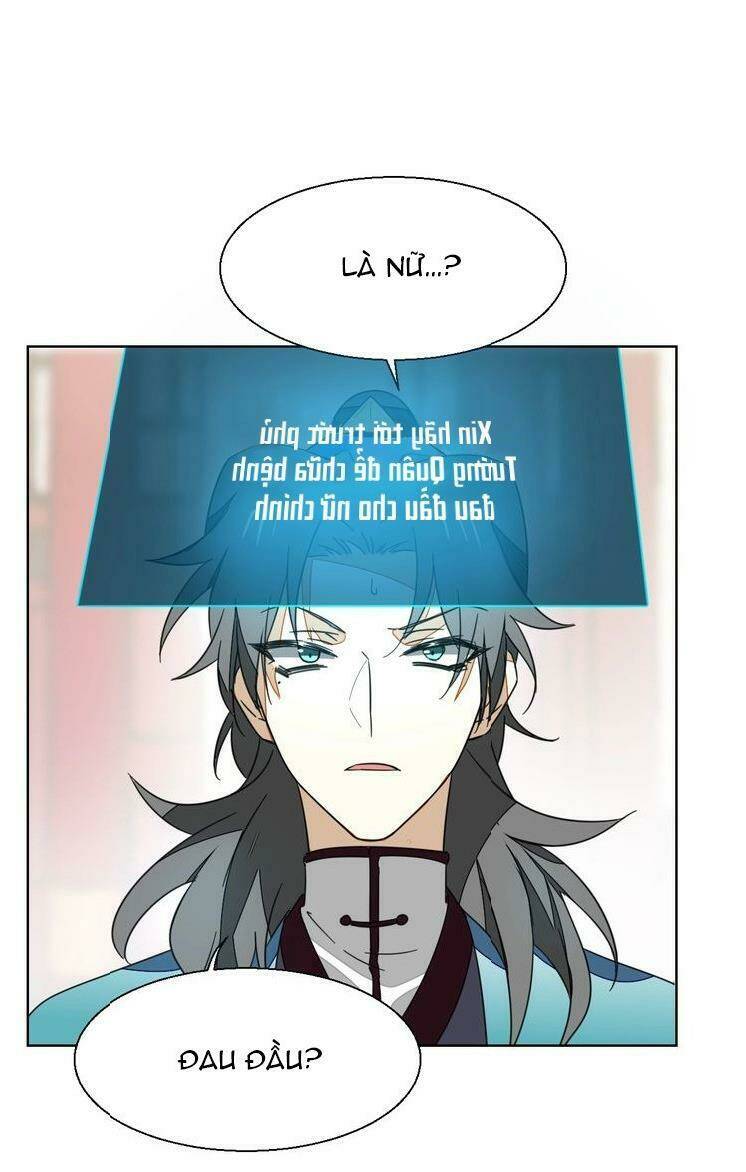 đứng yên! đều là người nhà cả mà! chapter 4 14