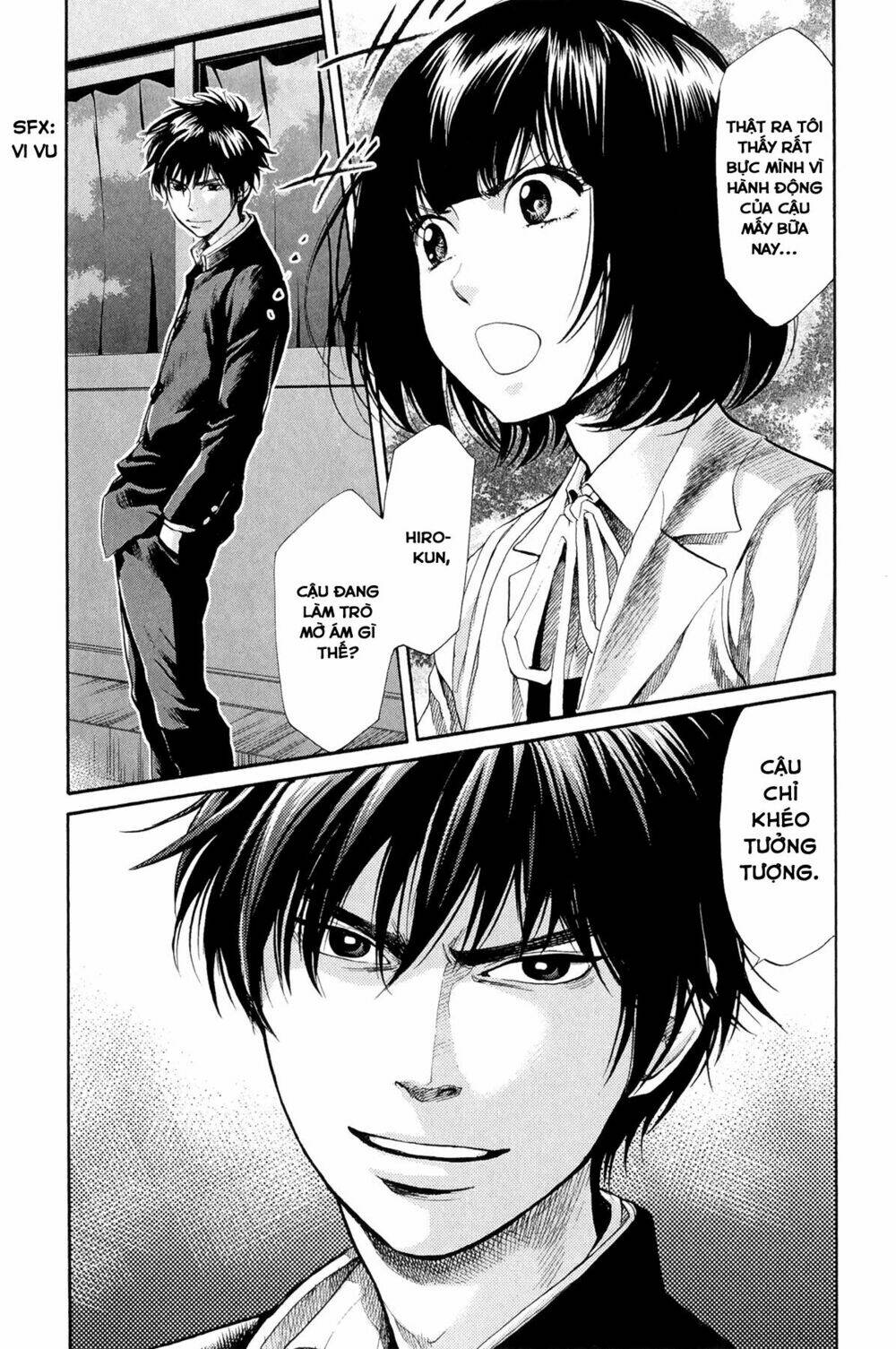 again!! chapter 67 3