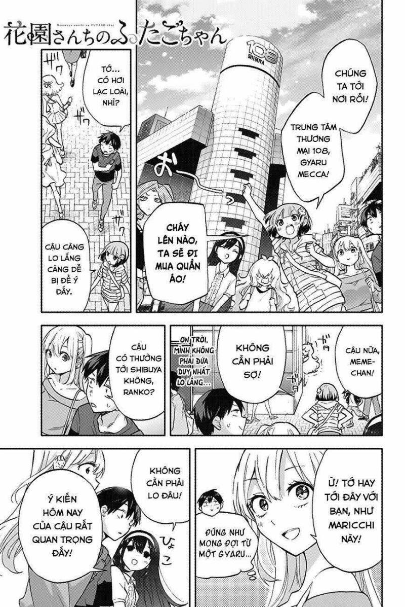 hanazono-sanchi no futago-chan chapter 31 1