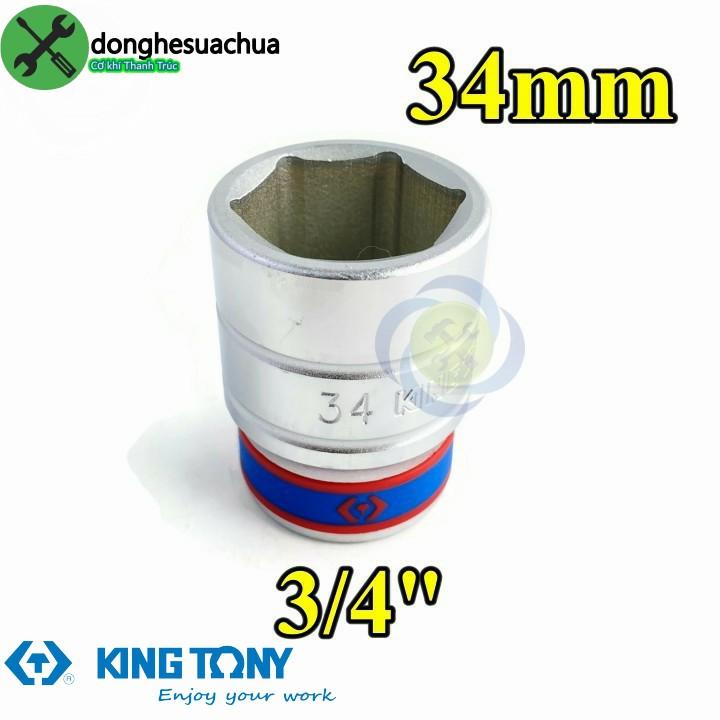 Tuýp 34mm loại 3/4 Kingtony 633534M loại ngắn 6 cạnh màu trắng