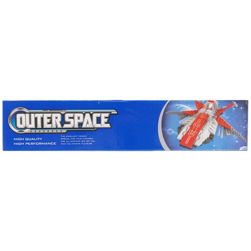 Đồ Chơi Lắp Ráp Tàu Vũ Trụ Outer Space - Keyixing AUS-25468