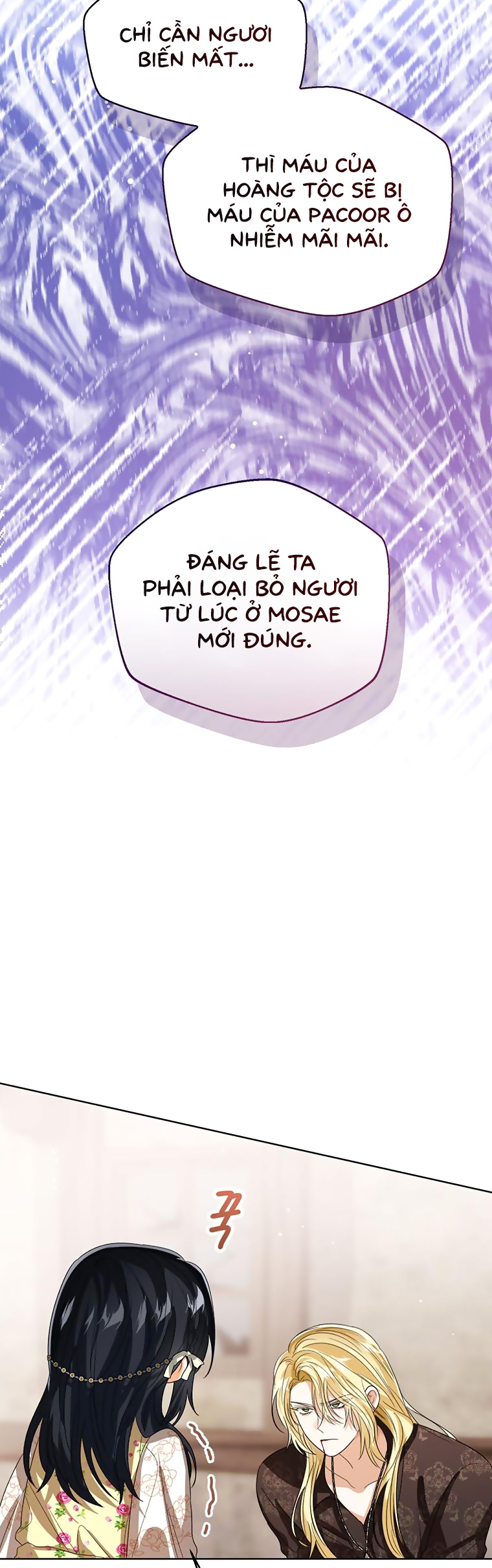 tôi không muốn trở thành nữ phản diện chapter 103 34