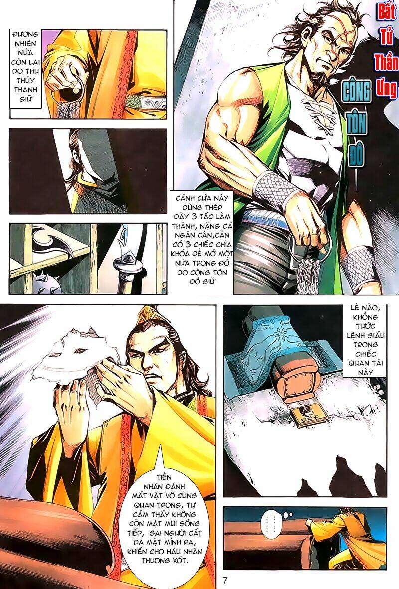 thiên nhai minh nguyệt đao - phó hồng tuyết chapter 5 7