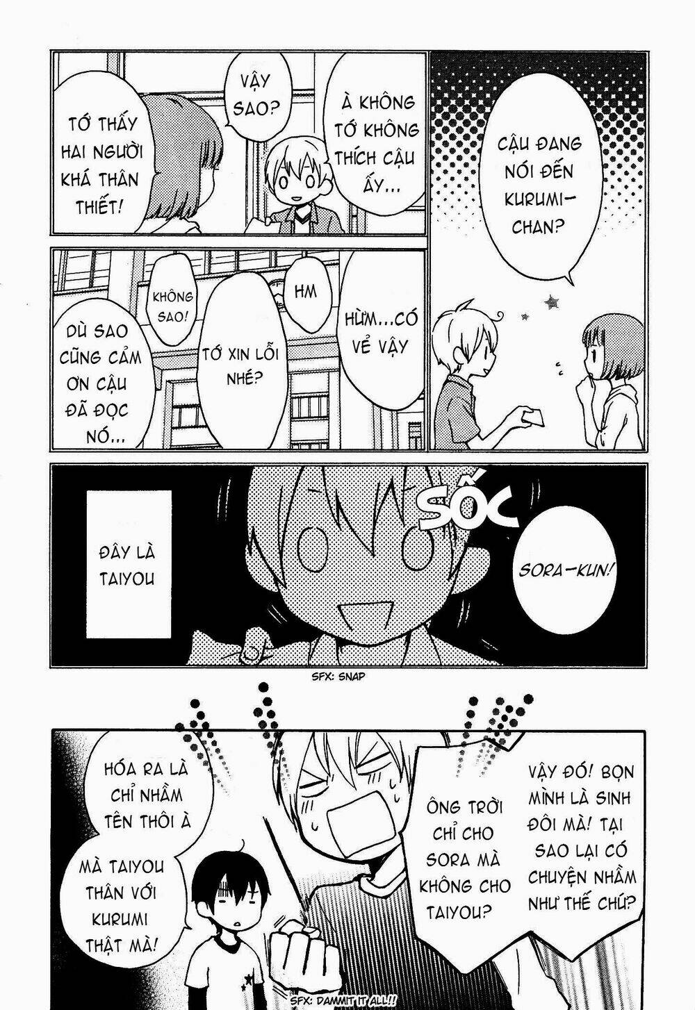 kokoro kimiiro sakurairo chapter 4 6