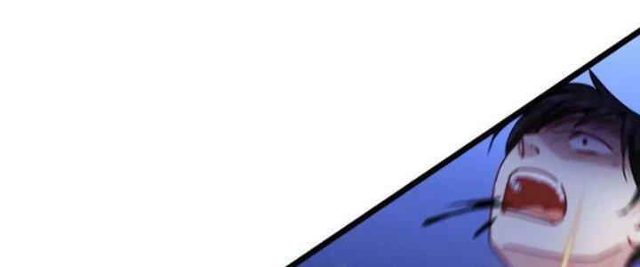 trở thành vương giả sau khi bị cắn chapter 40 23