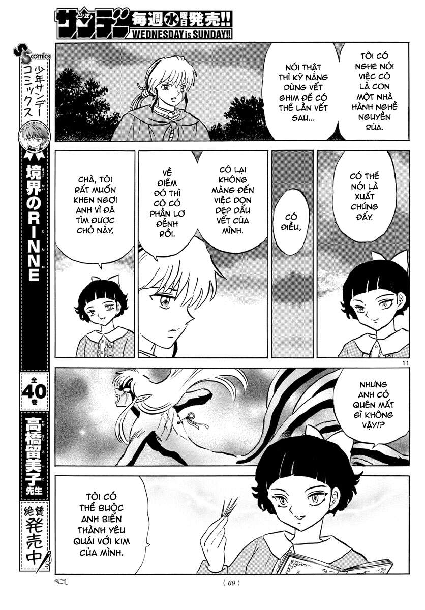 mao (takahashi rumiko) chapter 87 13