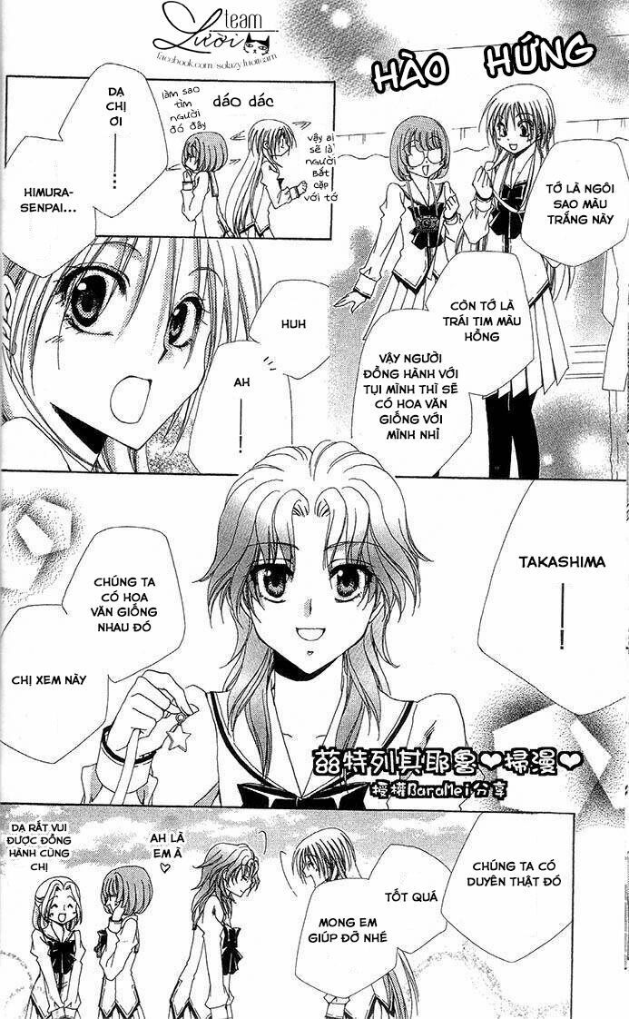 lớp học quản gia - shitsuji-sama no okiniiri chapter 57 13