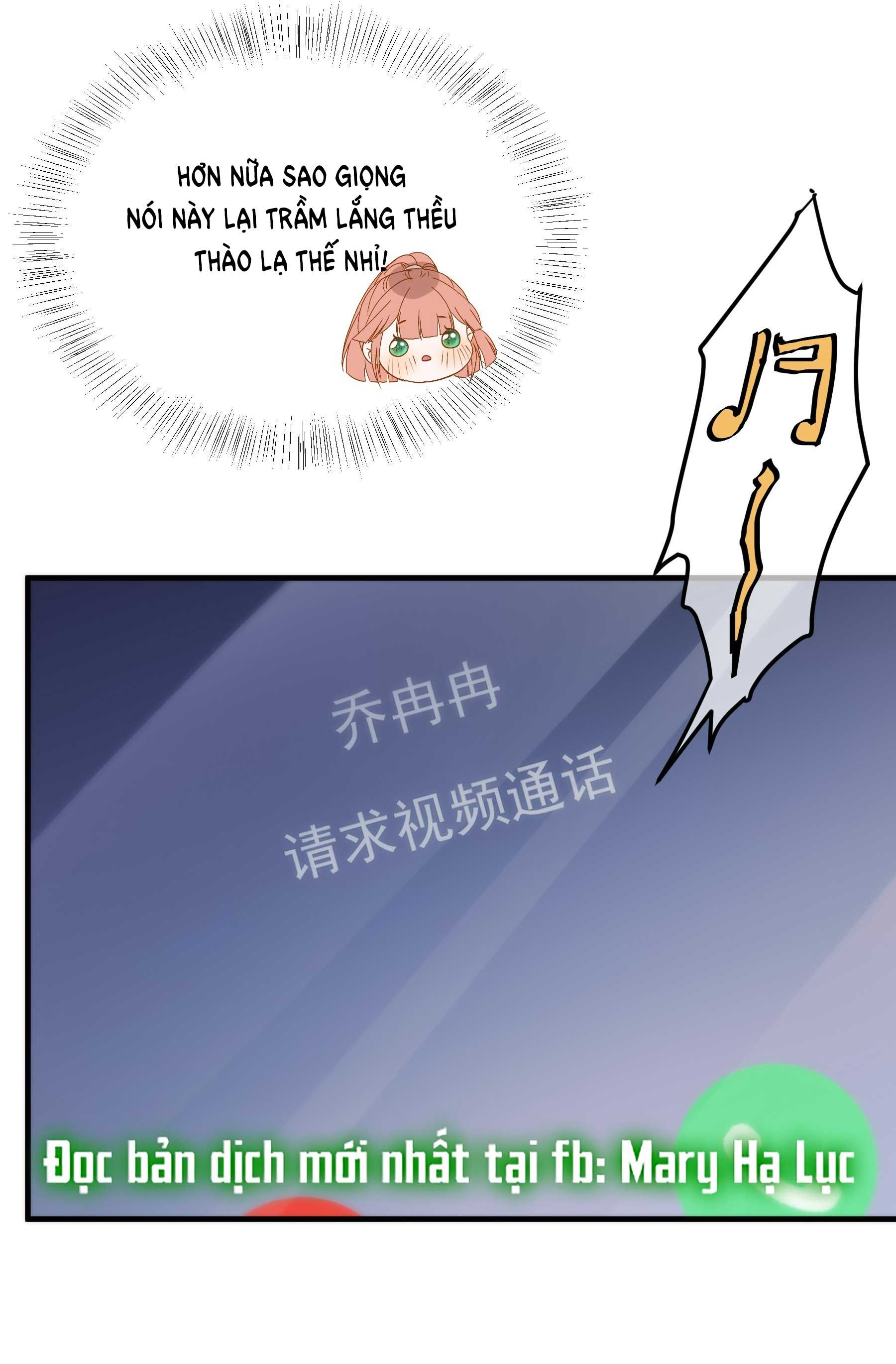 hot search phủ sóng! kẻ muốn buông xuôi như tôi nổi tiếng sau một đêm chapter 15.2 12