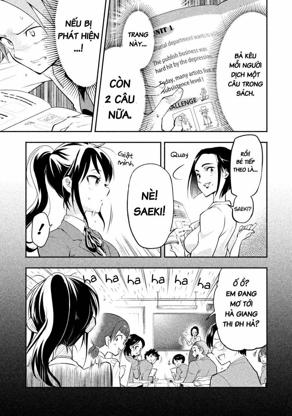 dignified asleep saeki chapter 2 8