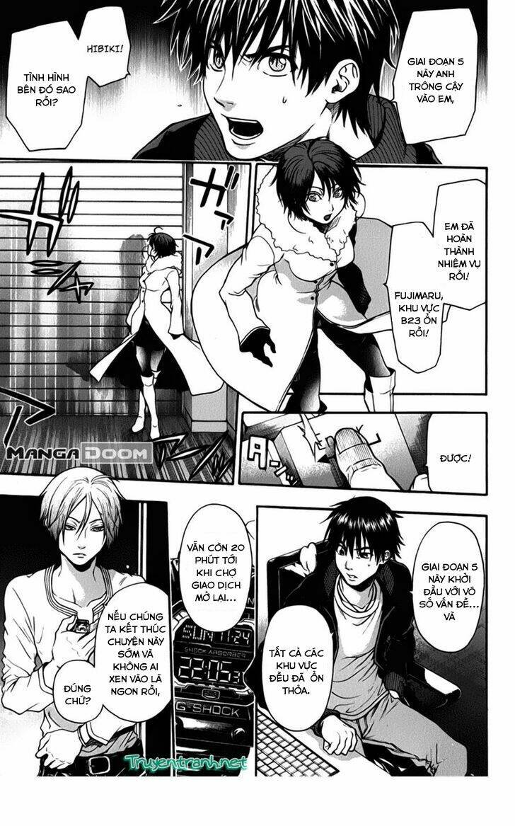 bloody monday iii - last season chapter 27 8