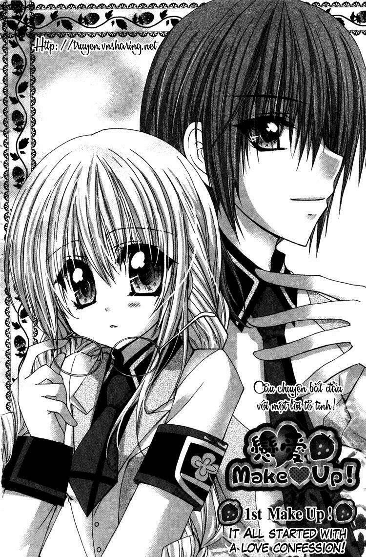 lian ai makeup chapter 1 7