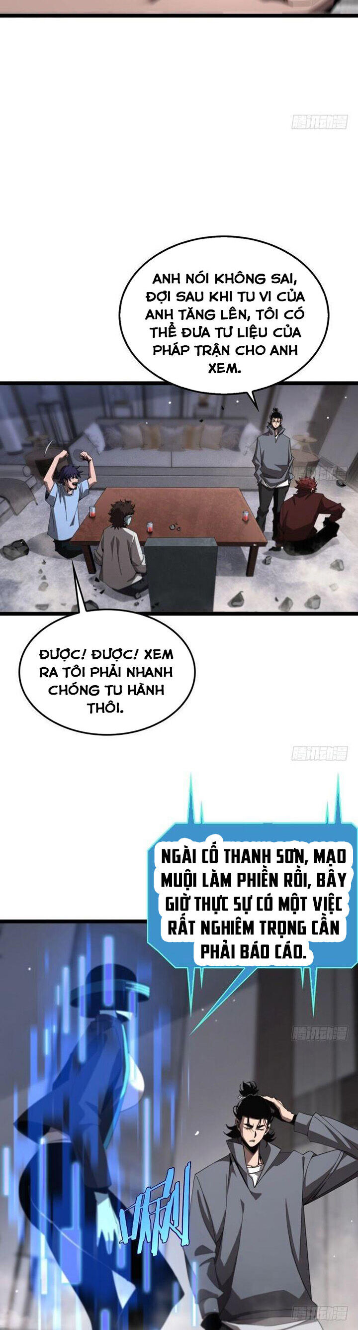 chư giới - tận thế online chapter 226 18