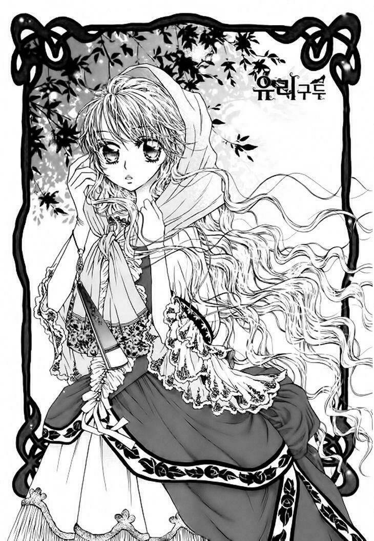 glass shoe chapter 4 2