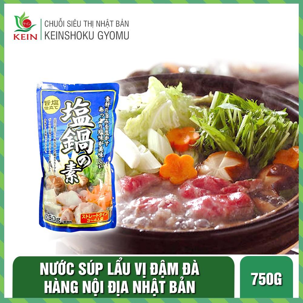 Nước súp lẩu Kobe Bussan đủ vị - Gói 750g và 800g - Hàng nội địa Nhật Bản