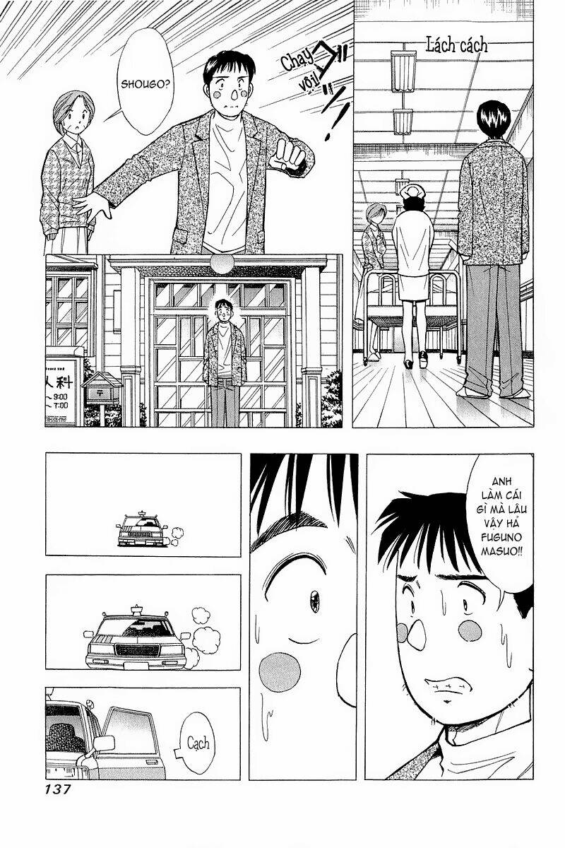 yume de aetara chapter 97 20