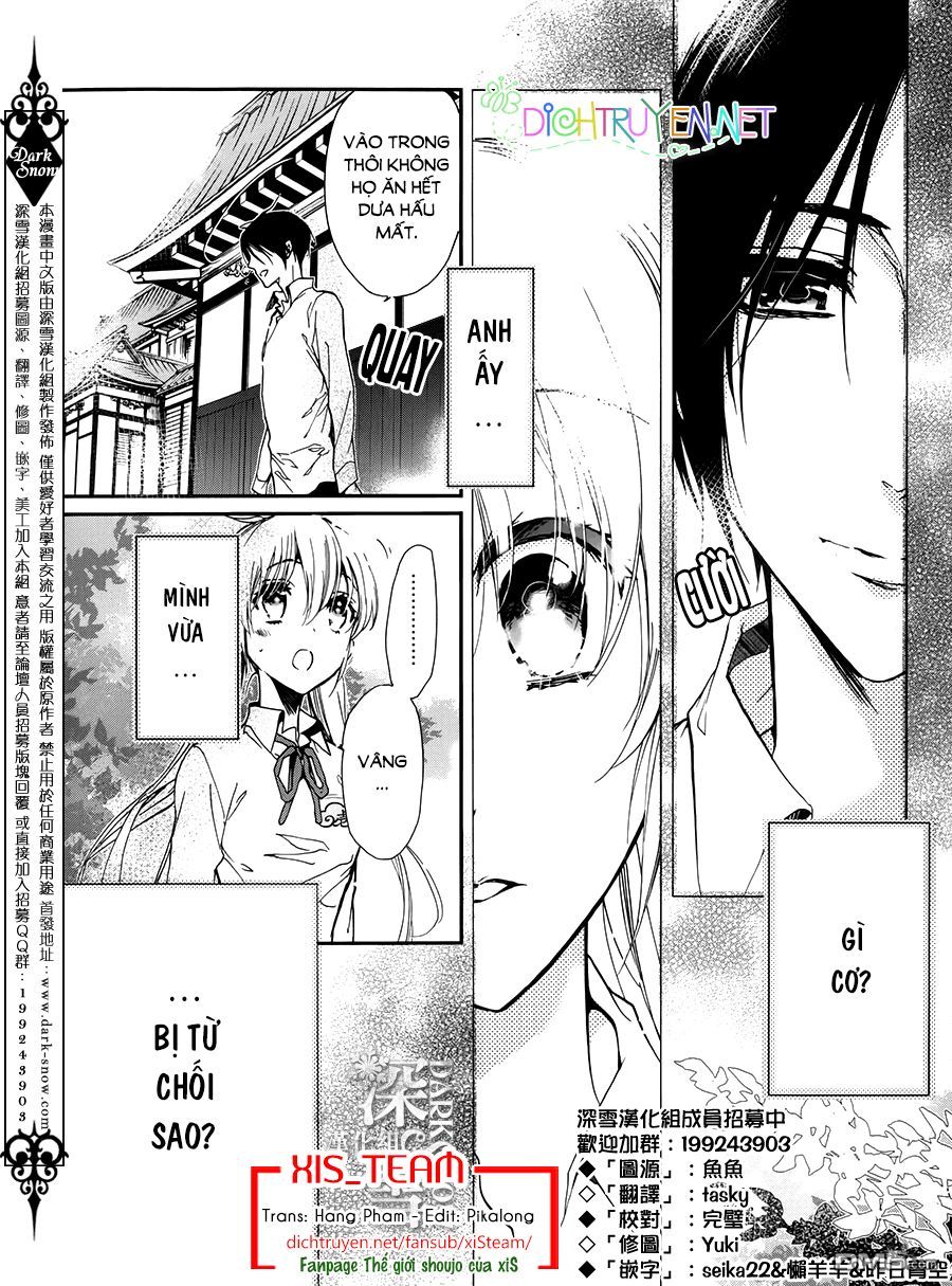 momochi-san chi no ayakashi ouji chapter 20 4