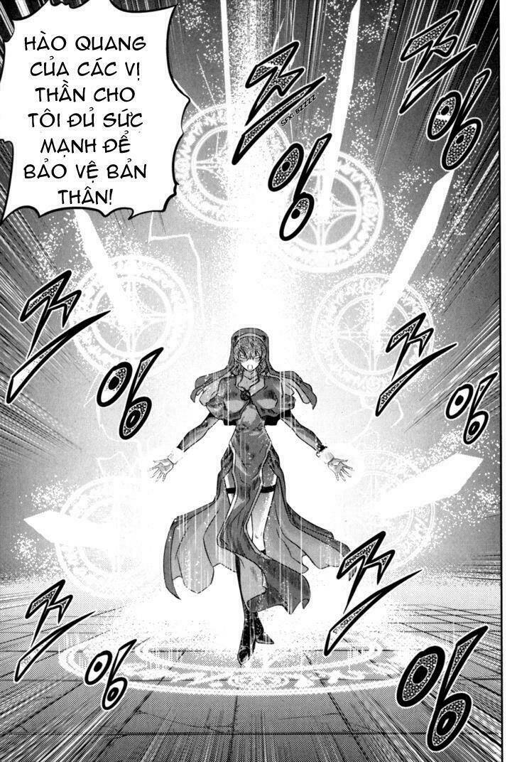 the legend of maian chapter 39 15