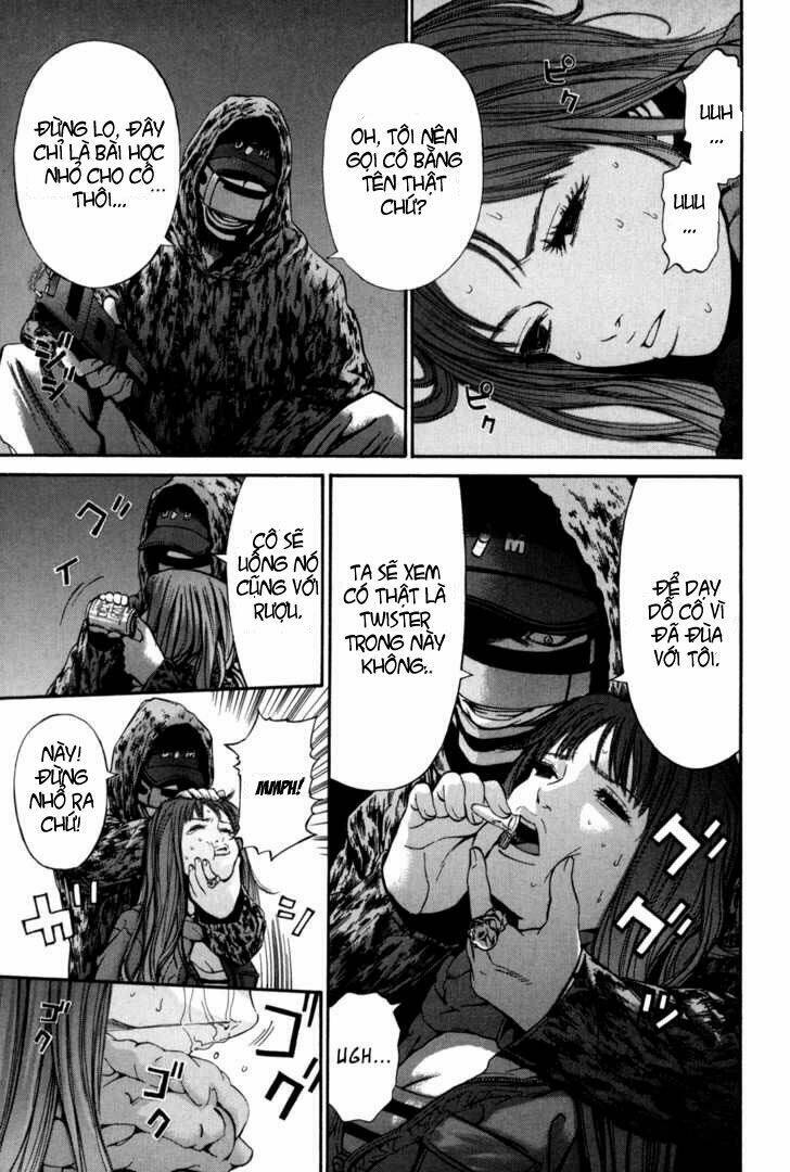 saru lock chapter 10 3