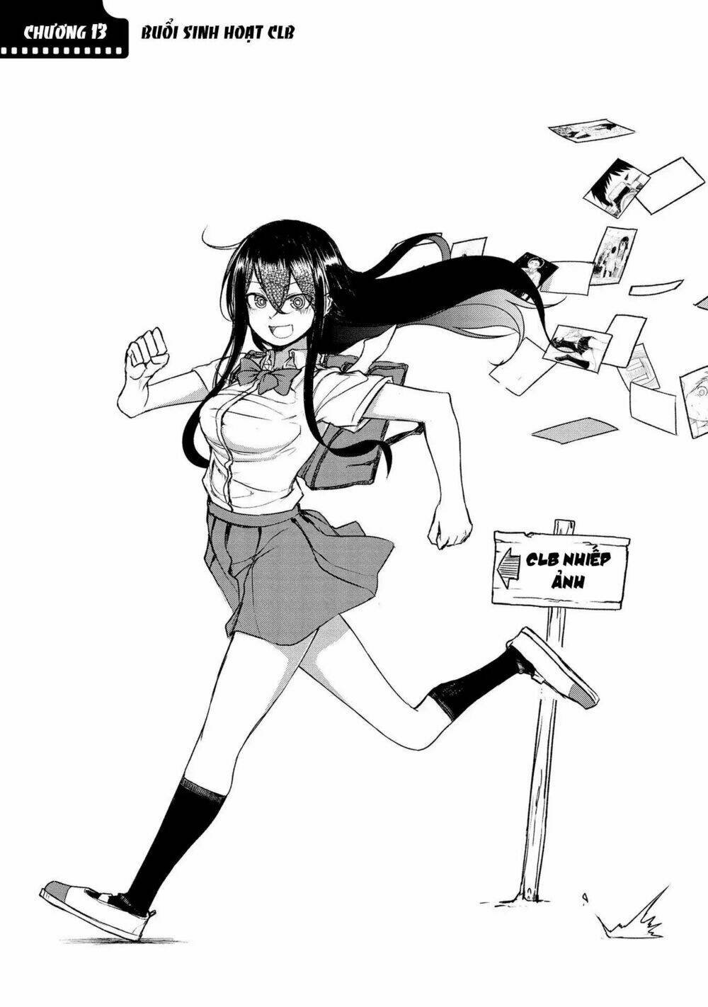 futari no jikan (onio) chapter 13 2