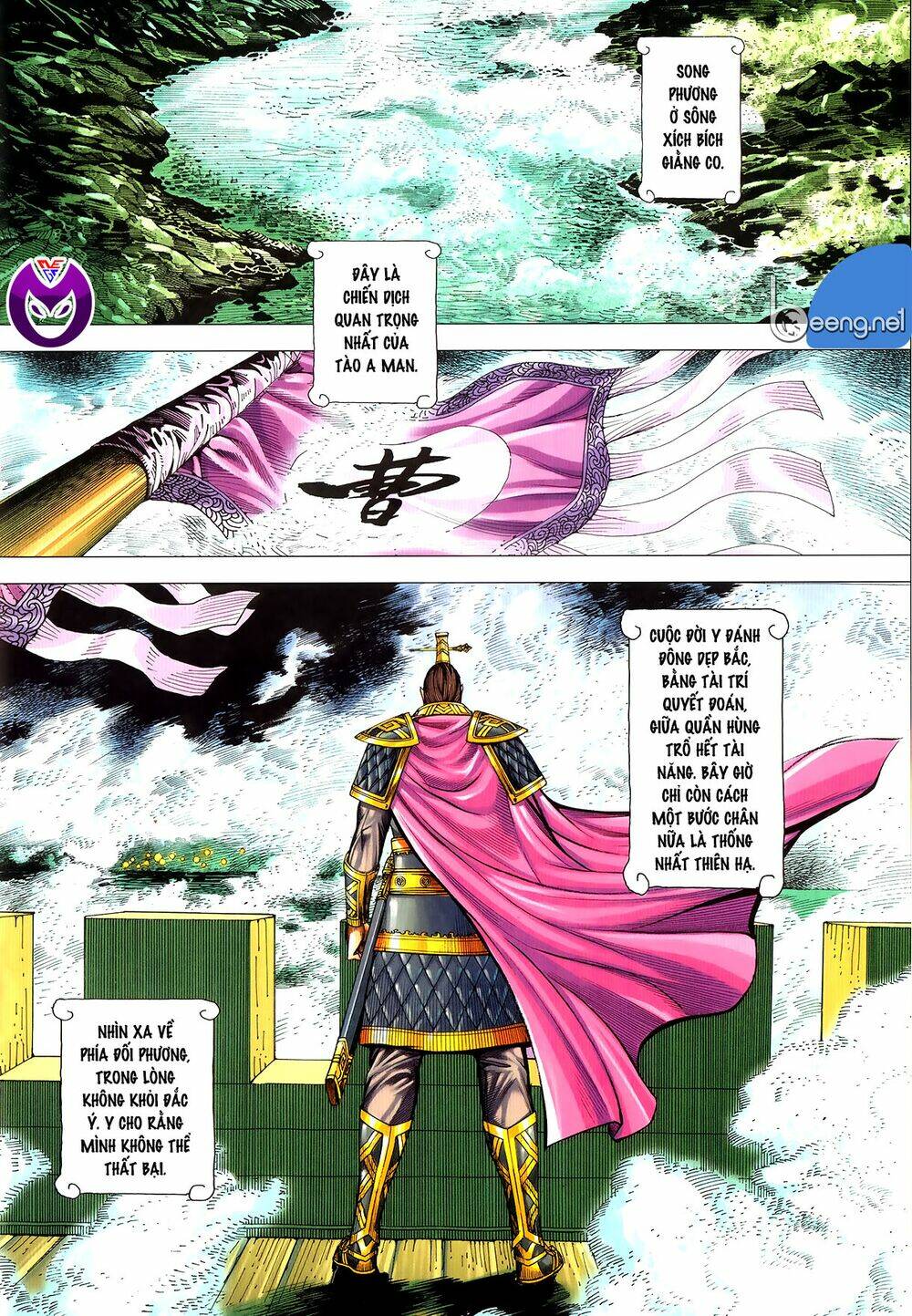 tam quốc chí dị chapter 62.1 5