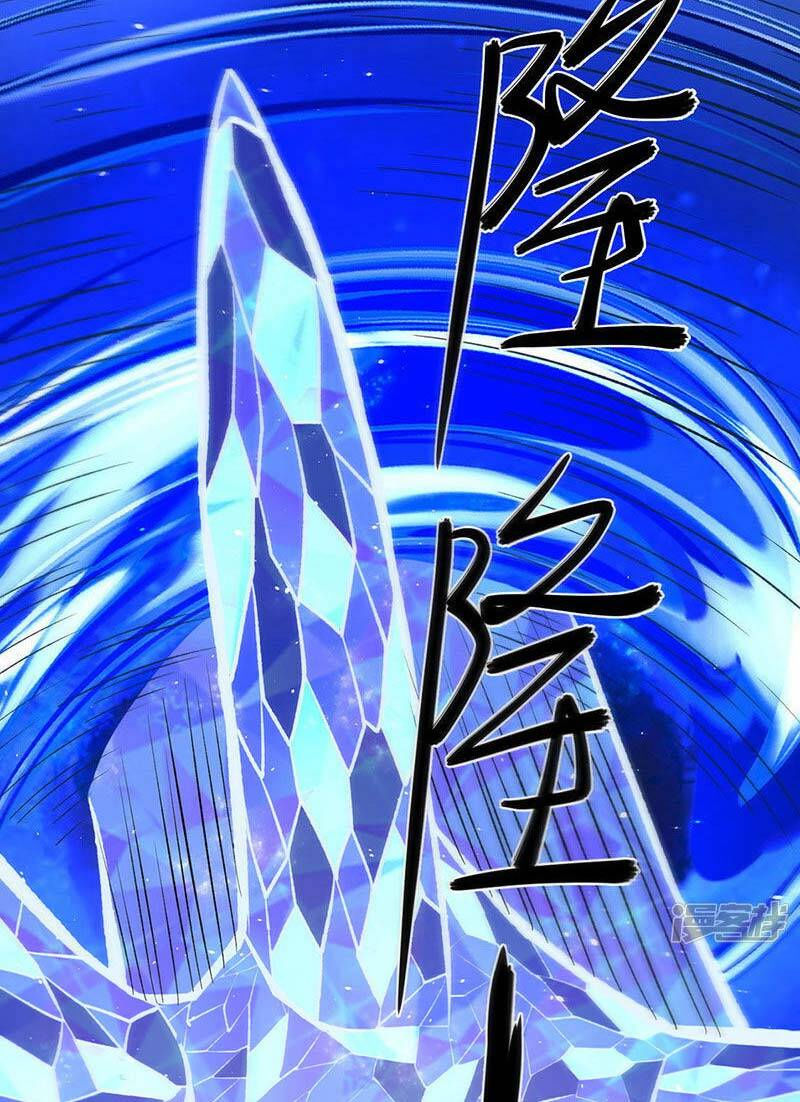 võ đạo độc tôn chapter 512 18