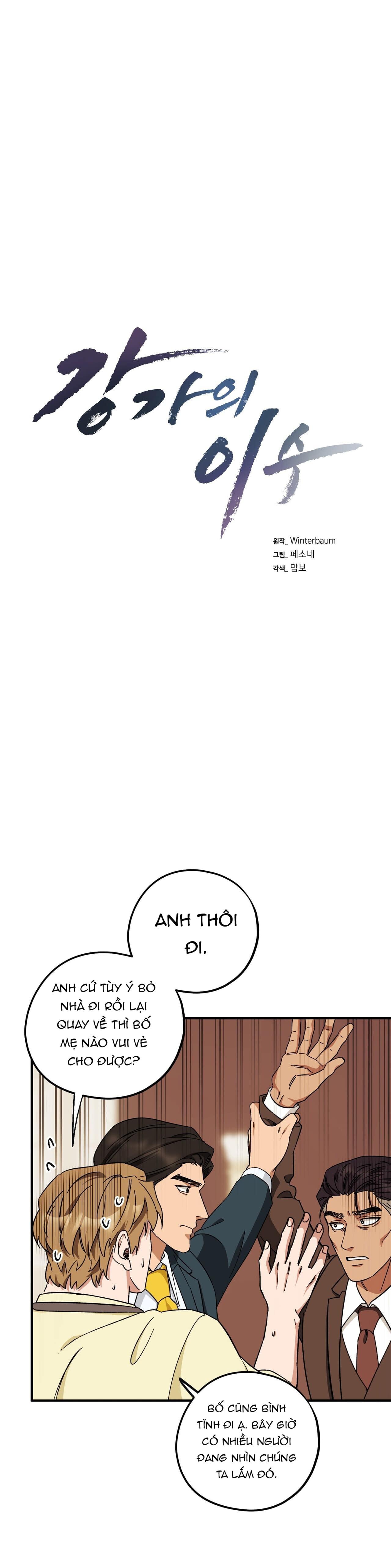 làm dâu nhà tài phiệt họ kang chapter 41 1