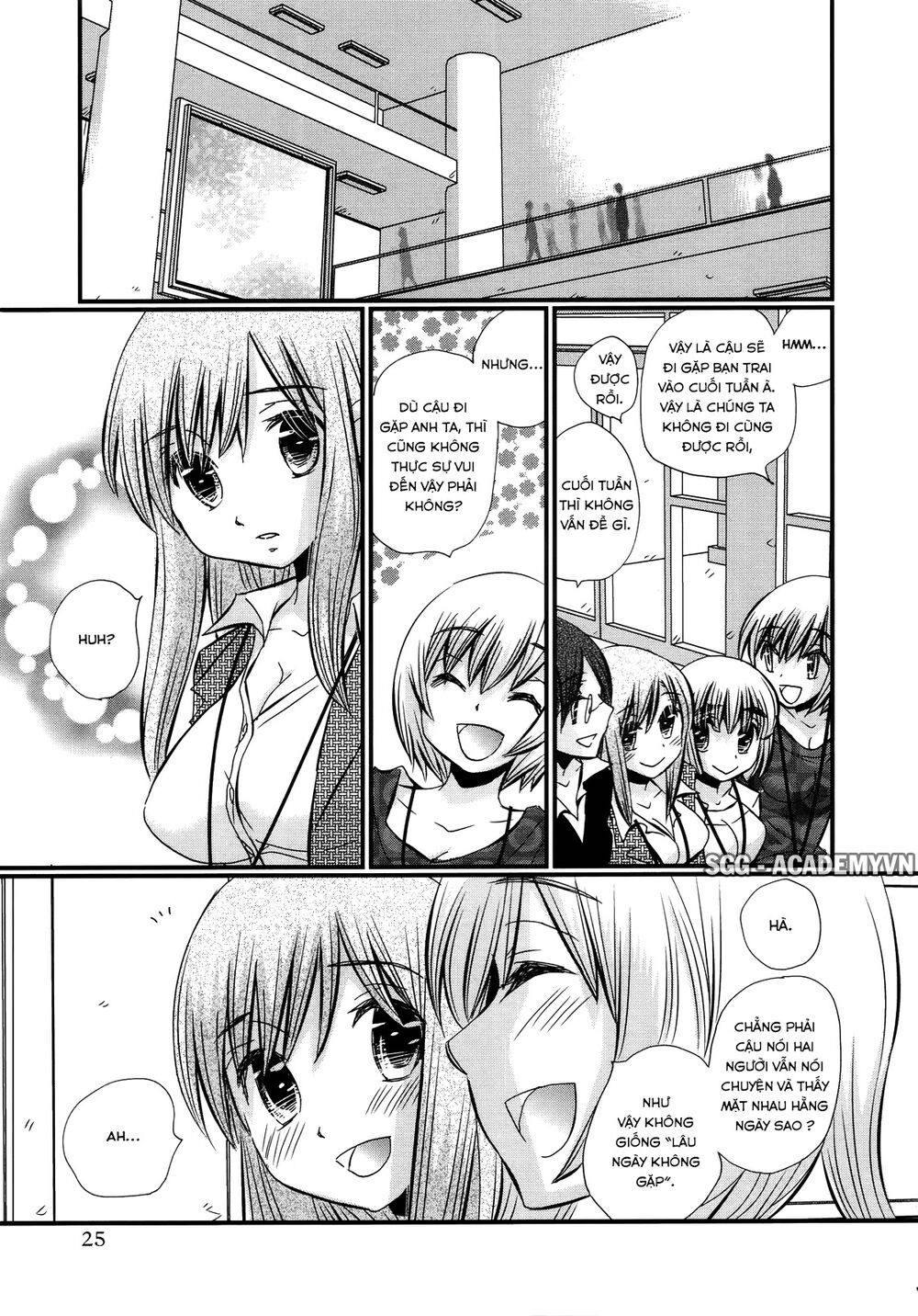 usotsuki paradox chapter 29.5 25