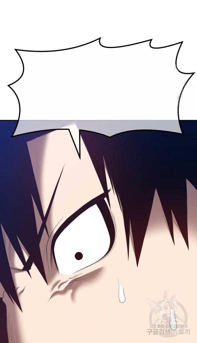 Gậy Gỗ Cấp 99+ chapter 74.6 70