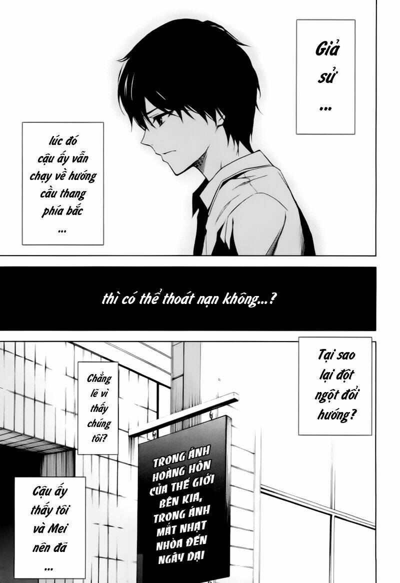 another chapter 5 25