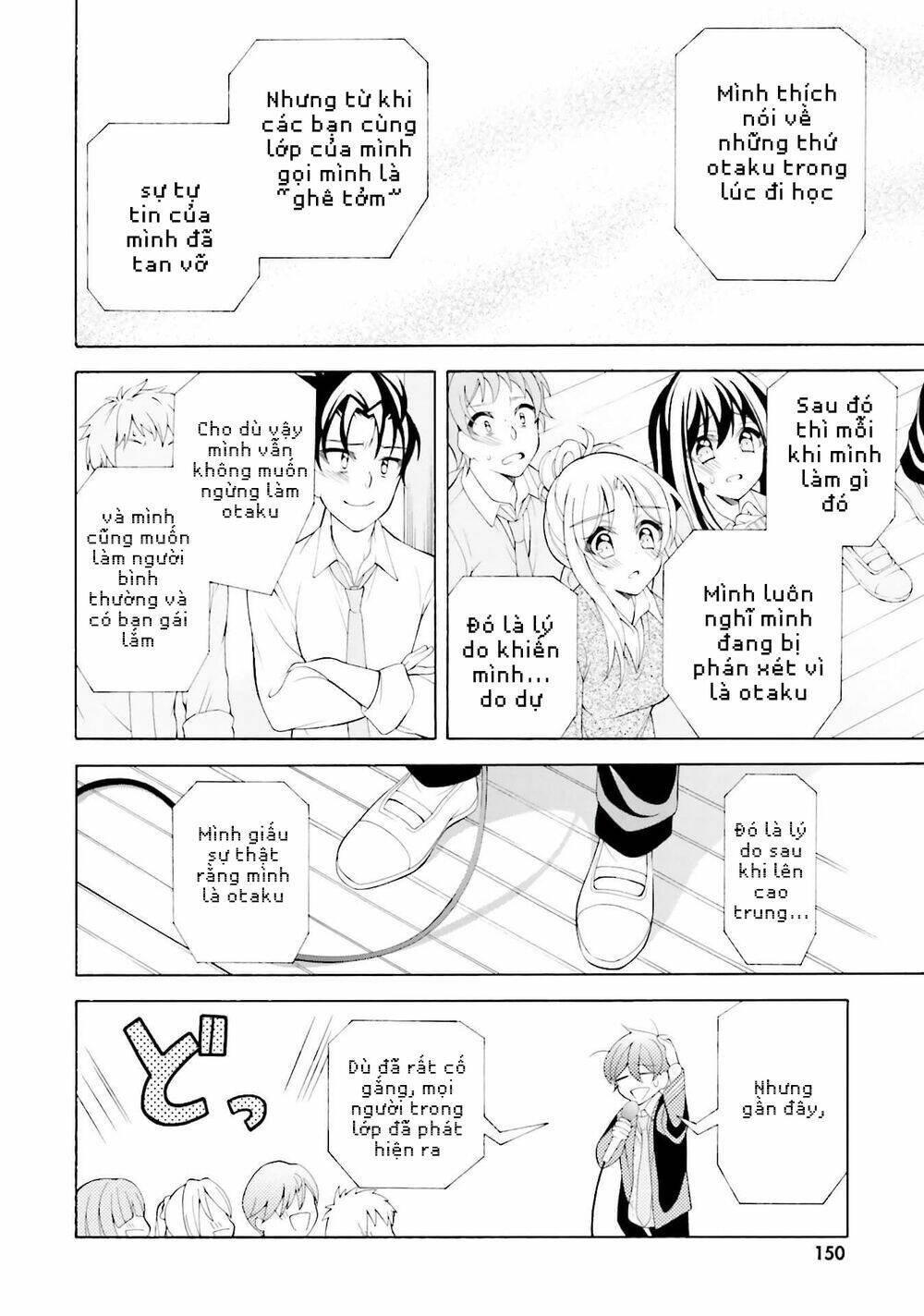 omae o otaku ni shiteyaru kara, ore o riajuu ni shitekure! chapter 35 28