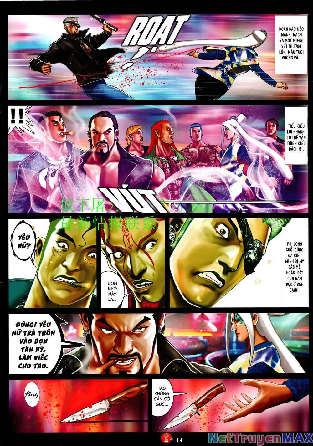 hỏa vũ diệu dương chapter 943 12