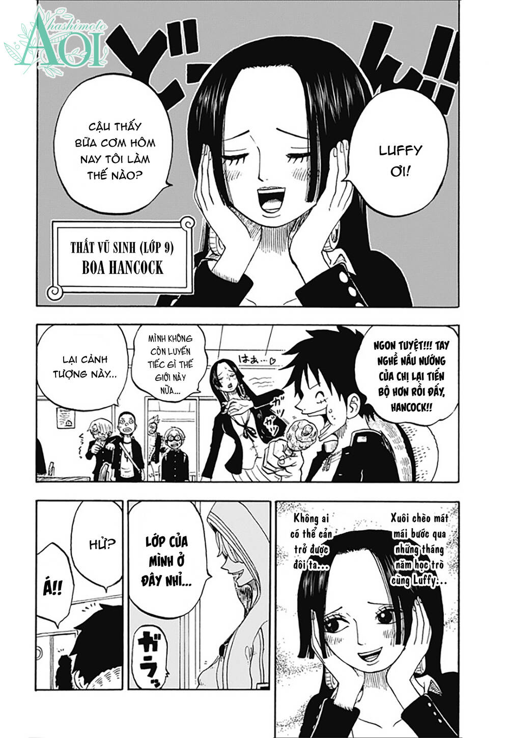học viện one piece chapter 29.1 3