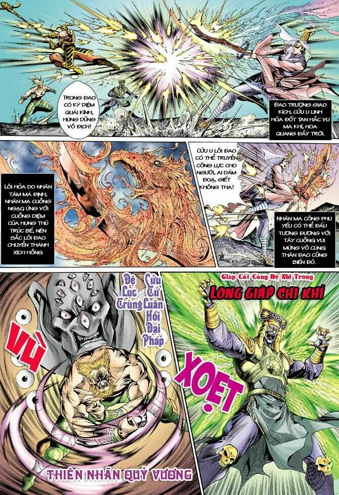 thiên tử truyền kỳ 5 - như lai thần chưởng chapter 27 27