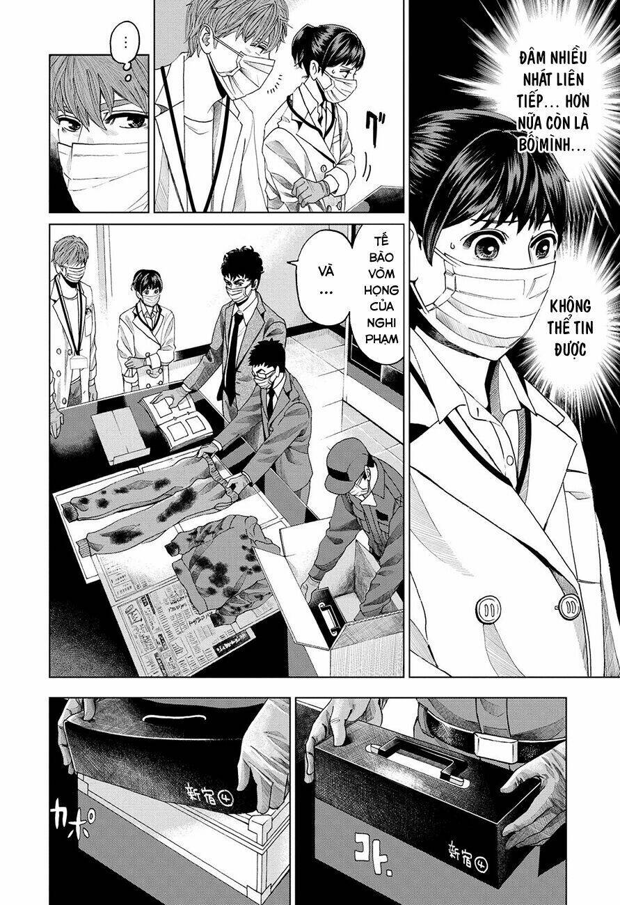 trace: kasouken houi kenkyuuin no tsuisou chapter 3 24