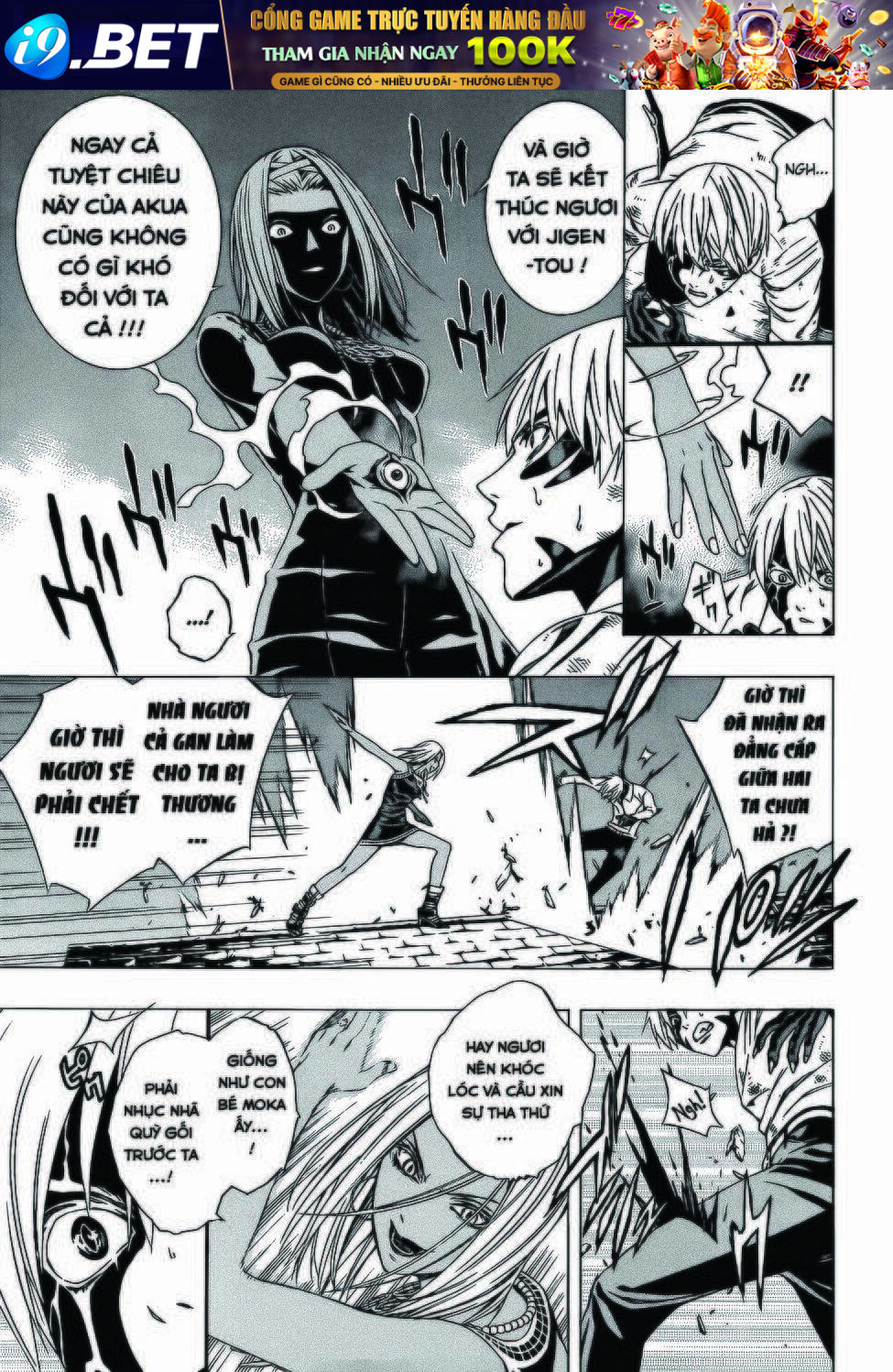 cô nàng ma cà rồng i chapter 61 21