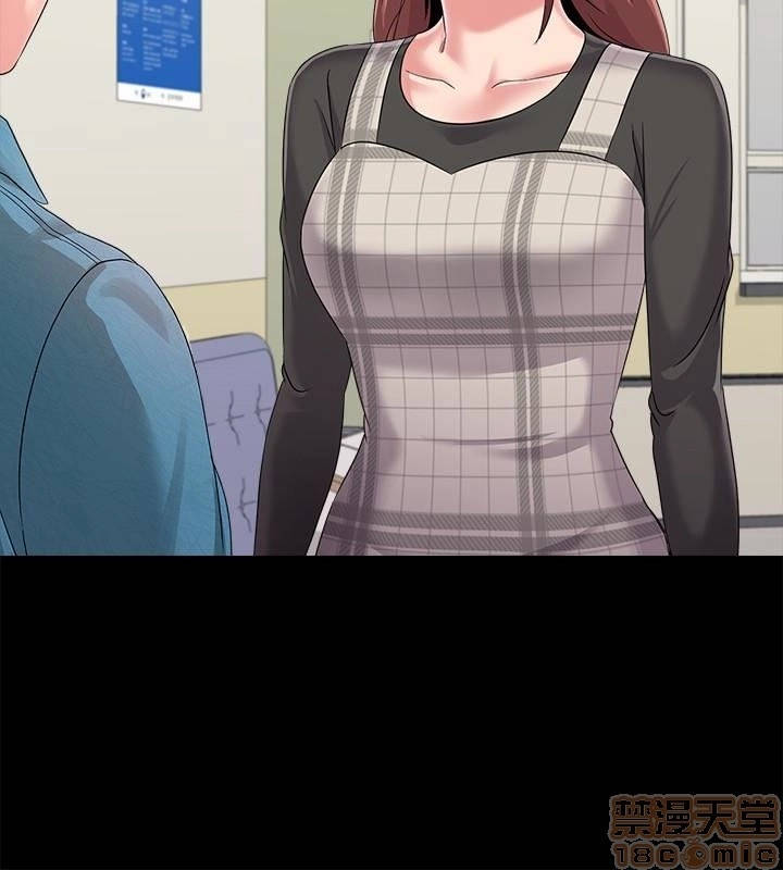 cô giáo gợi cảm chapter 37 12