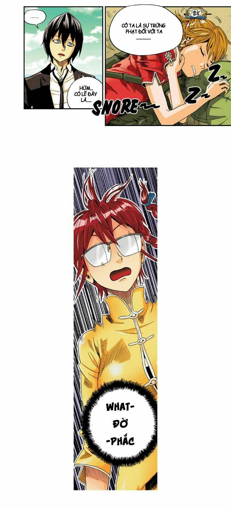 space china dress chapter 4 23