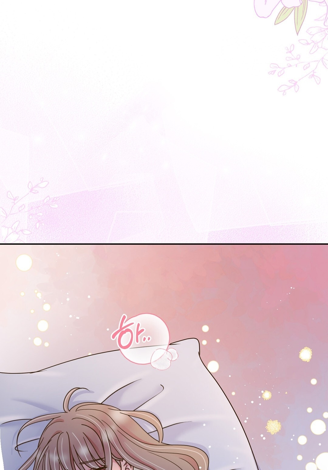 [18+] trải nghiệm thân mật với bạn của anh trai chapter 7.2 68