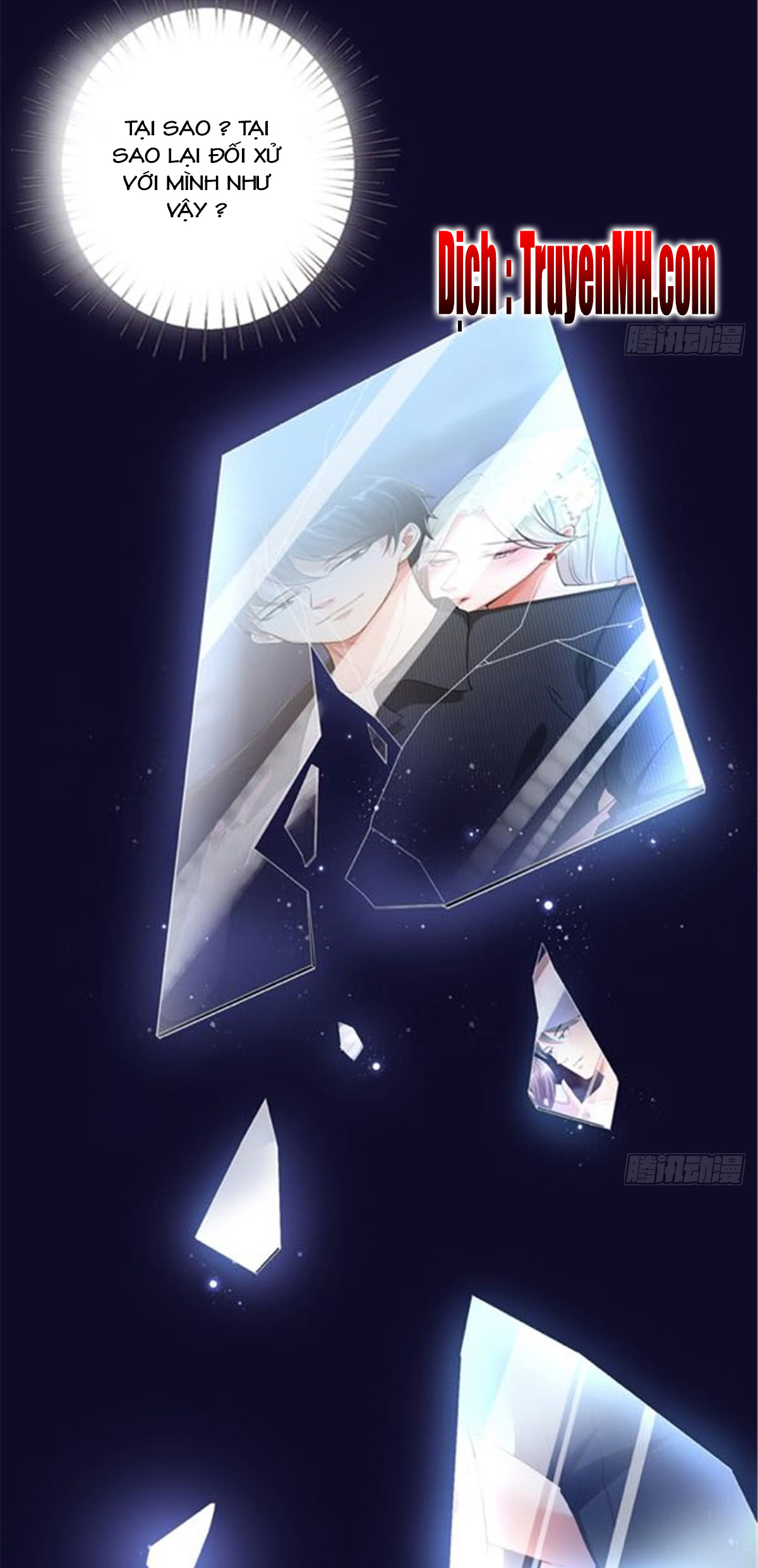 thí hôn lão công, cần giúp sức chapter 1 5